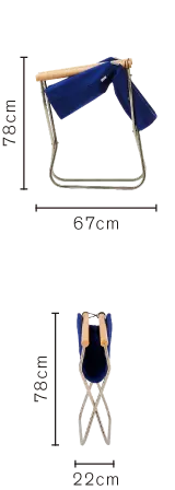Nychair X Shikiri Compare Model 80 Size Folded Image