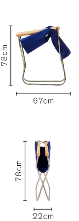 Nychair X Compare Model 80 Size Folded Image