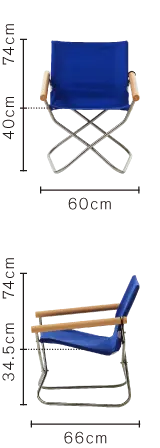 Nychair X Compare Model 80 Size Unfolded Image