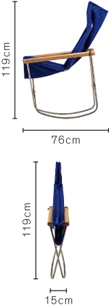 Nychair X Compare Model Rocking Size Folded Image