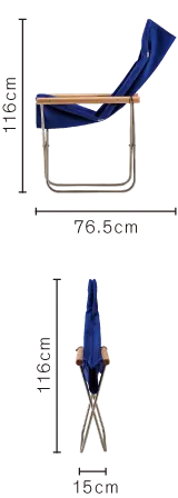 Nychair X Compare Model X Size Folded Image