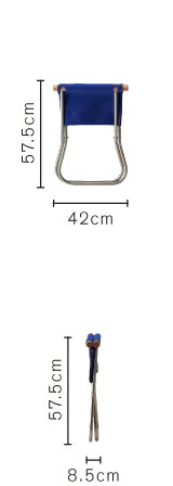 Nychair X Shikiri Compare Model Ottoman Size Folded Image