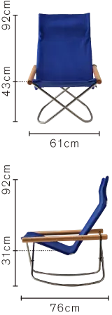 Nychair X Shikiri Compare Model Rocking Size Unfolded Image