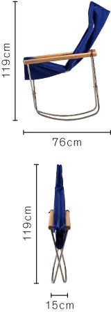 Nychair X Shikiri Compare Model Rocking Size Folded Image